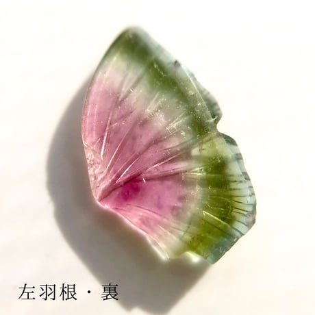watermelon butterfly carving ring
