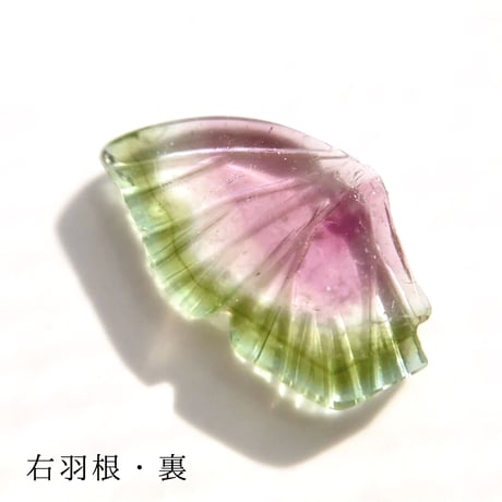 watermelon butterfly carving ring