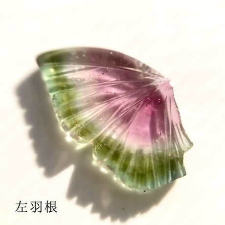 watermelon butterfly carving ring