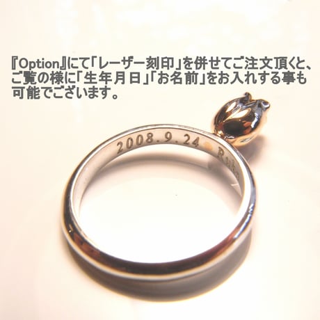 Garden Baby Ring | Tulip | silver × silver