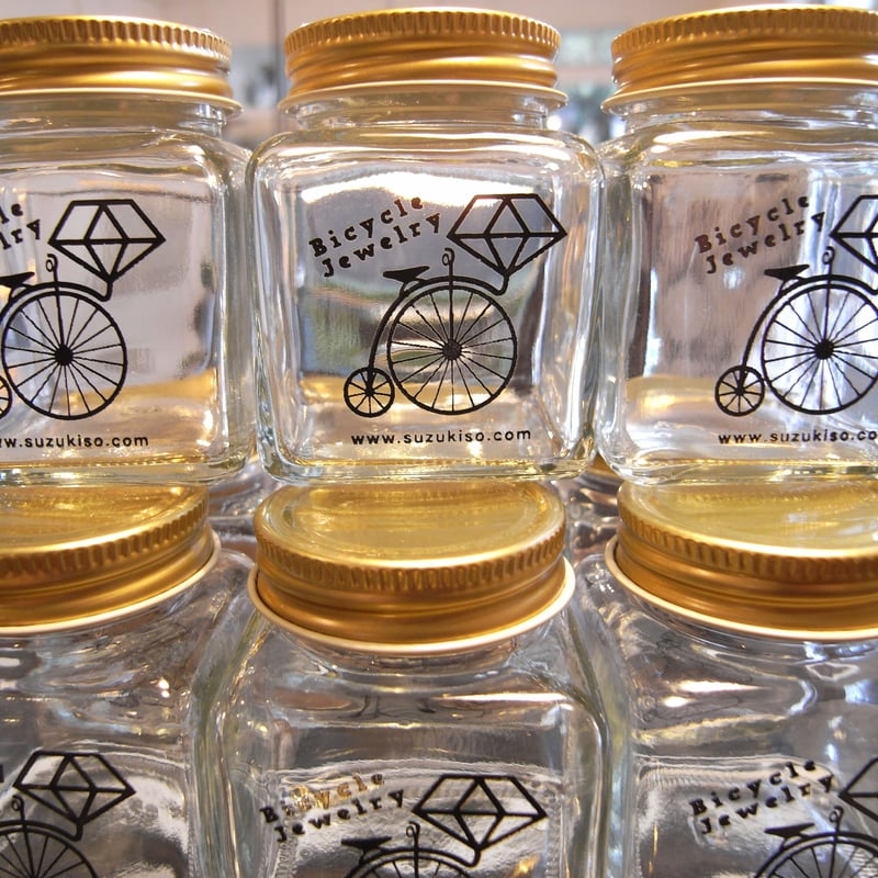 ヴィンテージ エンパイア (925) 銀製カップ