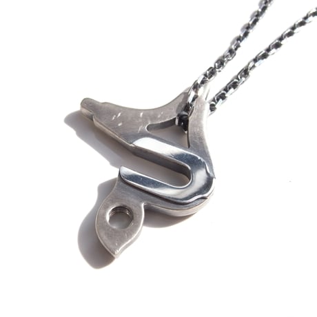 END necklace!!