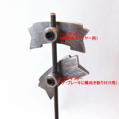 ribbon plate エンドキャップ | Silver