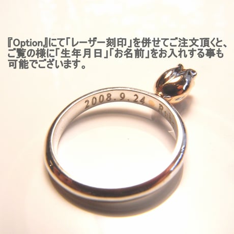 Garden Baby Ring | Tulip | pink gold × silver