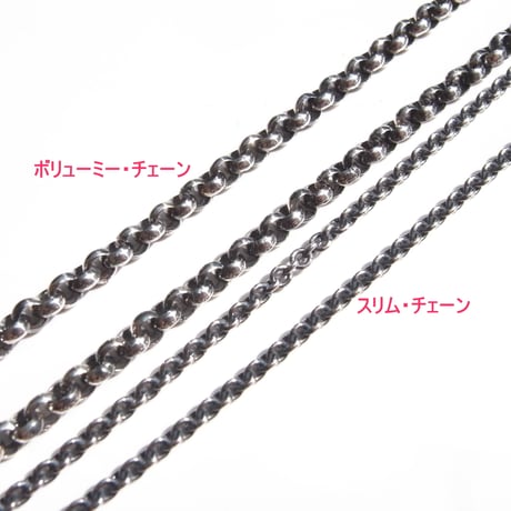 the蕾 | sv × sv | small