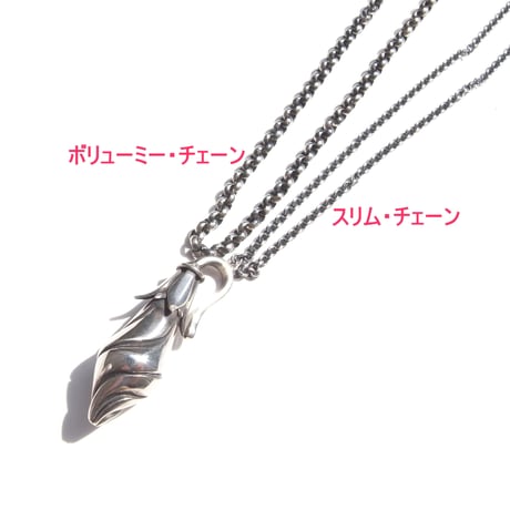 the蕾 | sv × sv | large