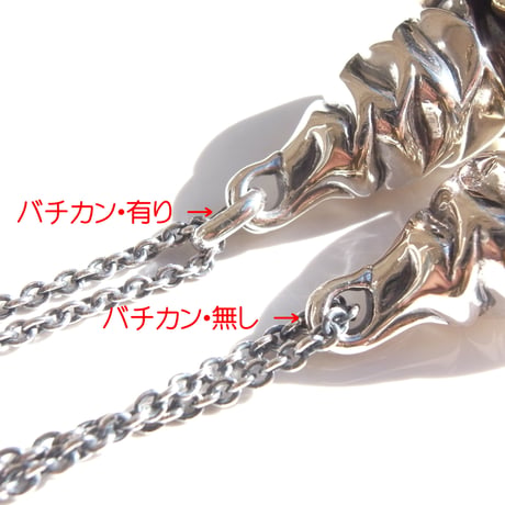 「ソフトクリーム」necklace