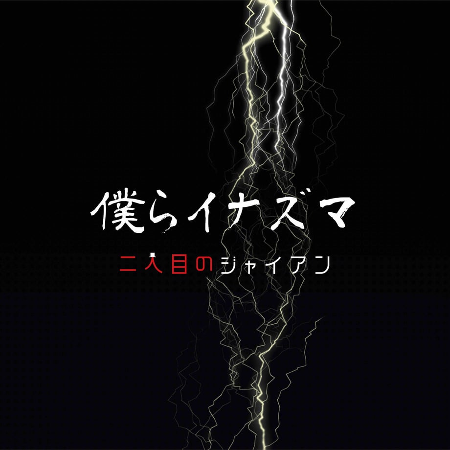 65ec48bcad5ace2a7701a4db