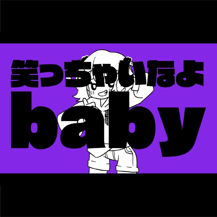 66934918d70f8c3c99668d7f