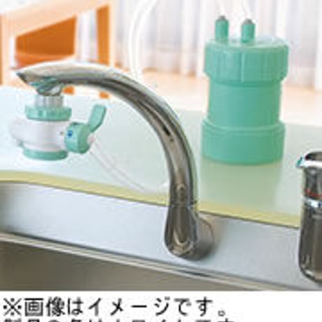 ピュリフリー【ホワイト：PF-W4】2年使える浄水器(税込送料込)