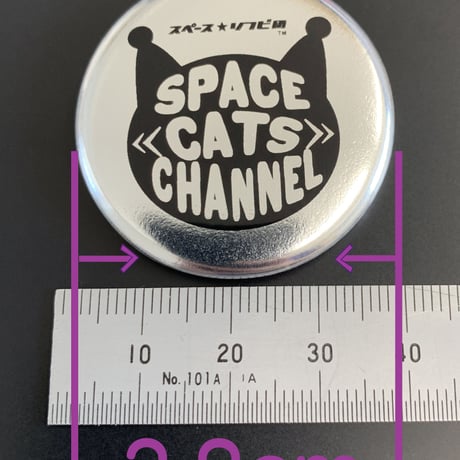 スペースキャッツチャンネル缶バッジ（シルバー）