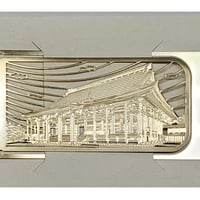 しおり　勝興寺・本堂