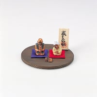 215-07　友しらが