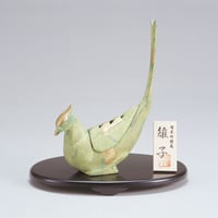 049-04　香炉　雉子（中）