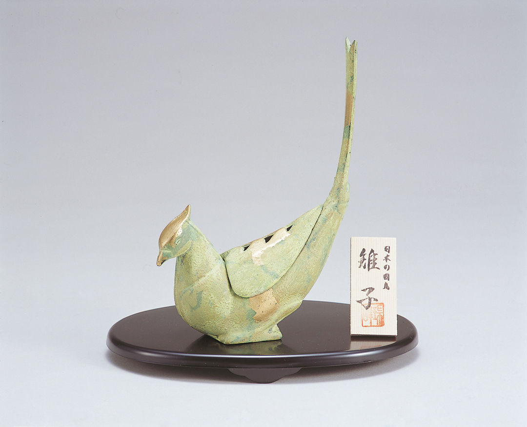 049-04 香炉 雉子（中） | 織田幸銅器 オンラインショップ