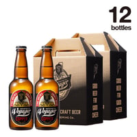 COPPER | コパー × 12Bottles Set