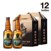 GOLD | ゴールド × 12Bottles Set