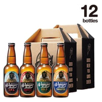 COPPER・GOLD・IPA・THRUSTER（各3本）12Bottles Set