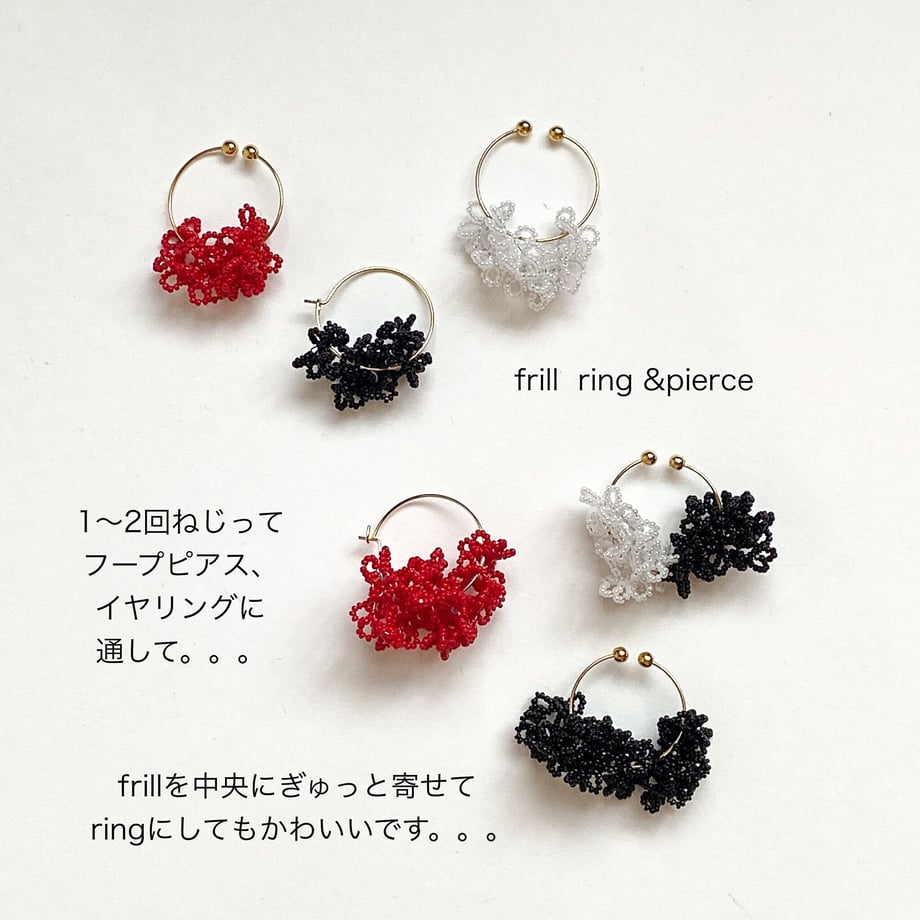 6380882ff80f1e397da726e3