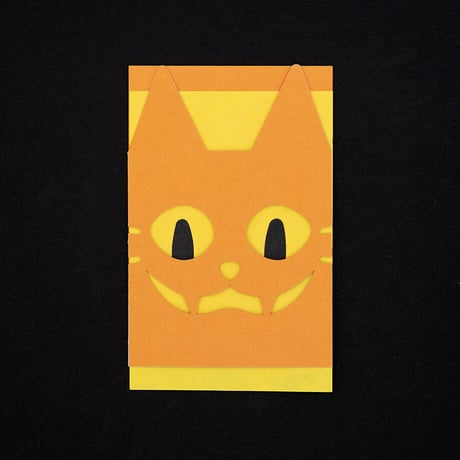 二つ折りカード　化け猫（封筒付き）