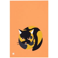 紙風船 猫 | 京都烏丸六七堂