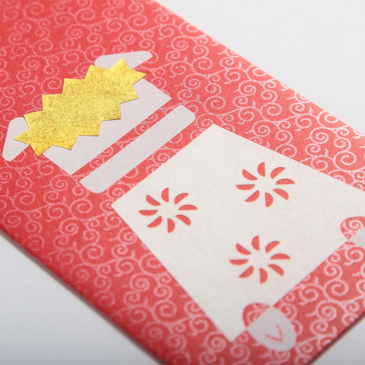 縁起物／金封 獅子舞 | 京都烏丸六七堂