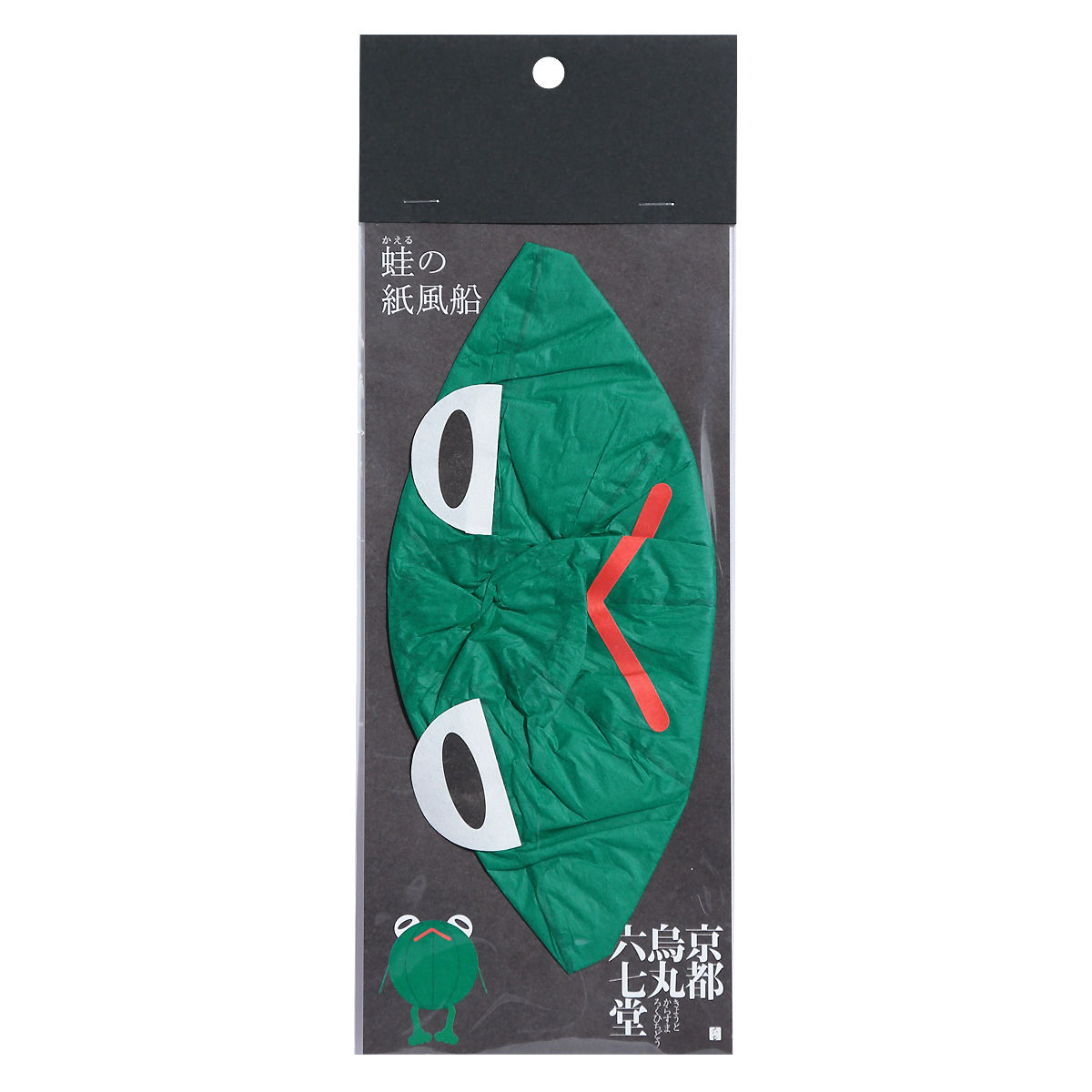 昭和レトロ★ ど根性ガエル ★フーセンガム 外パッケージ レア カネボウ 送料込 昭和レトロ カネボウ フーセン ガムの通販 by レトロスター's