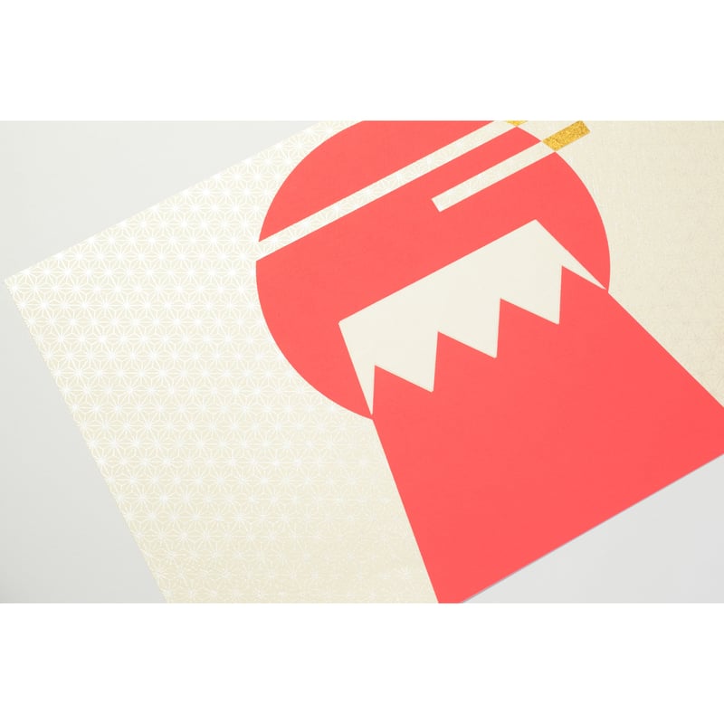 縁起物／敷き紙 赤富士（大） | 京都烏丸六七堂