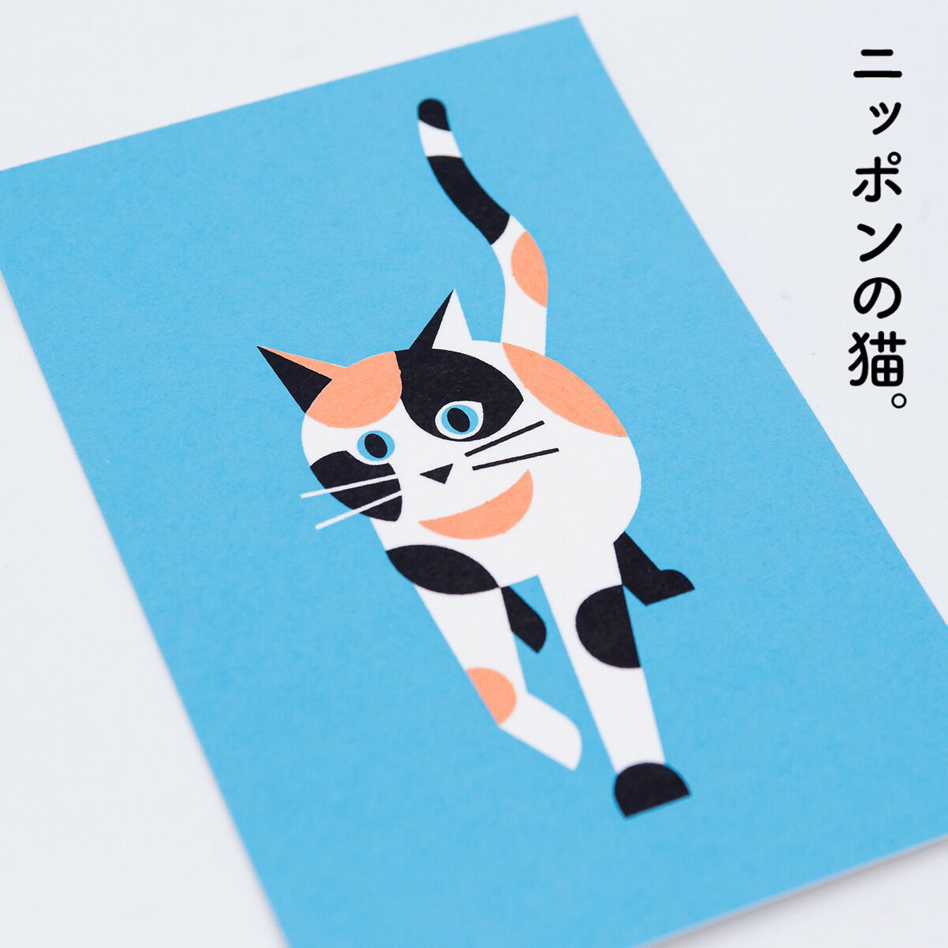 京都烏丸六七堂