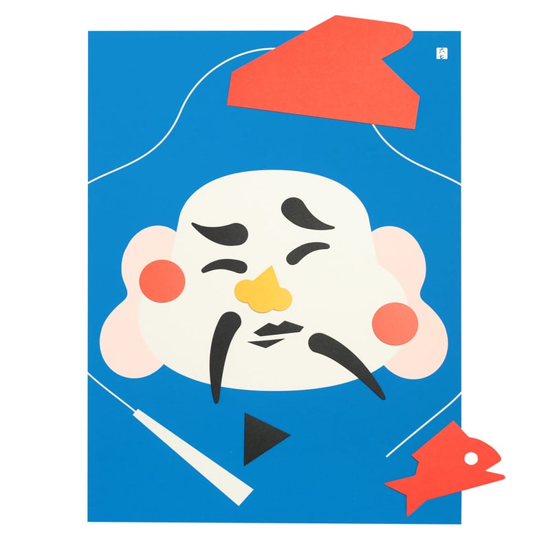 福笑い えびす | 京都烏丸六七堂