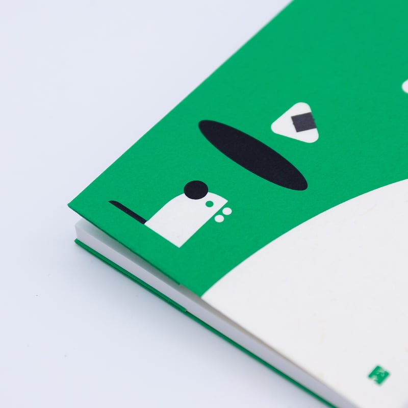 文庫本ノート おむすびころりん | 京都烏丸六七堂