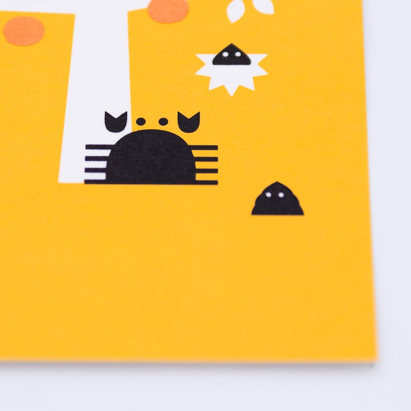 むかしむかしカード さるかに合戦（封筒付き） | 京都烏丸六七堂