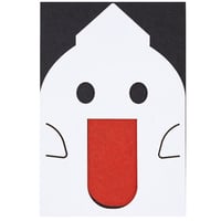 紙風船 猫 | 京都烏丸六七堂