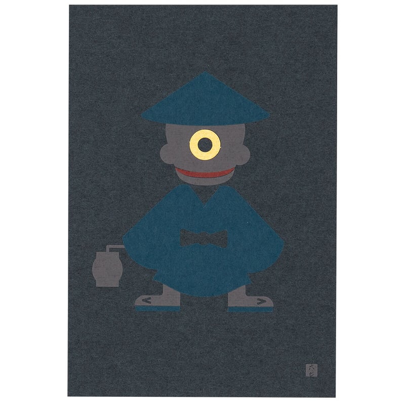 はがき 一つ目小僧 | 京都烏丸六七堂