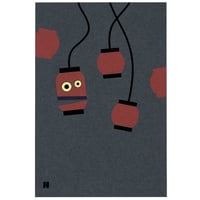 はがき　化け提灯