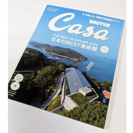 CATEGORY Casa BRUTUS | 柳々堂@STORES