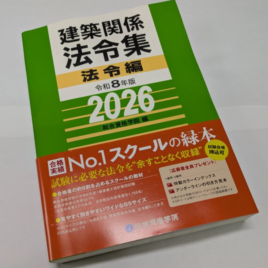 690ff345f76ce7d38a4daee8