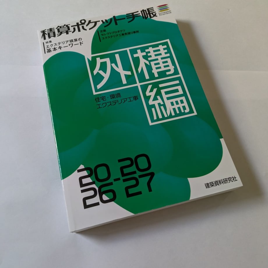 68b23be33e49aa51653923aa