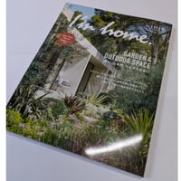 I'm home[アイムホーム]　26年5月号 no.141