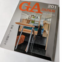 GA JAPAN 201