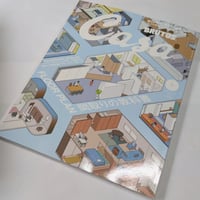 CasaBRUTUS[カーサブルータス]　26年7月号　間取りの教科書