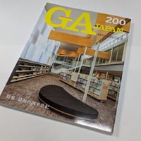 GA JAPAN 200