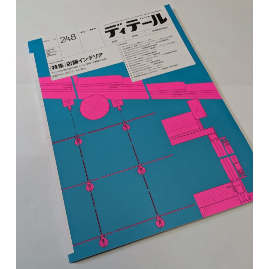 69be5681d397ae86cf94e9bf