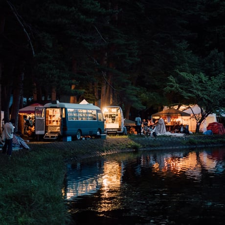 ウチダゴウ『Poems of ALPS BOOK CAMP』