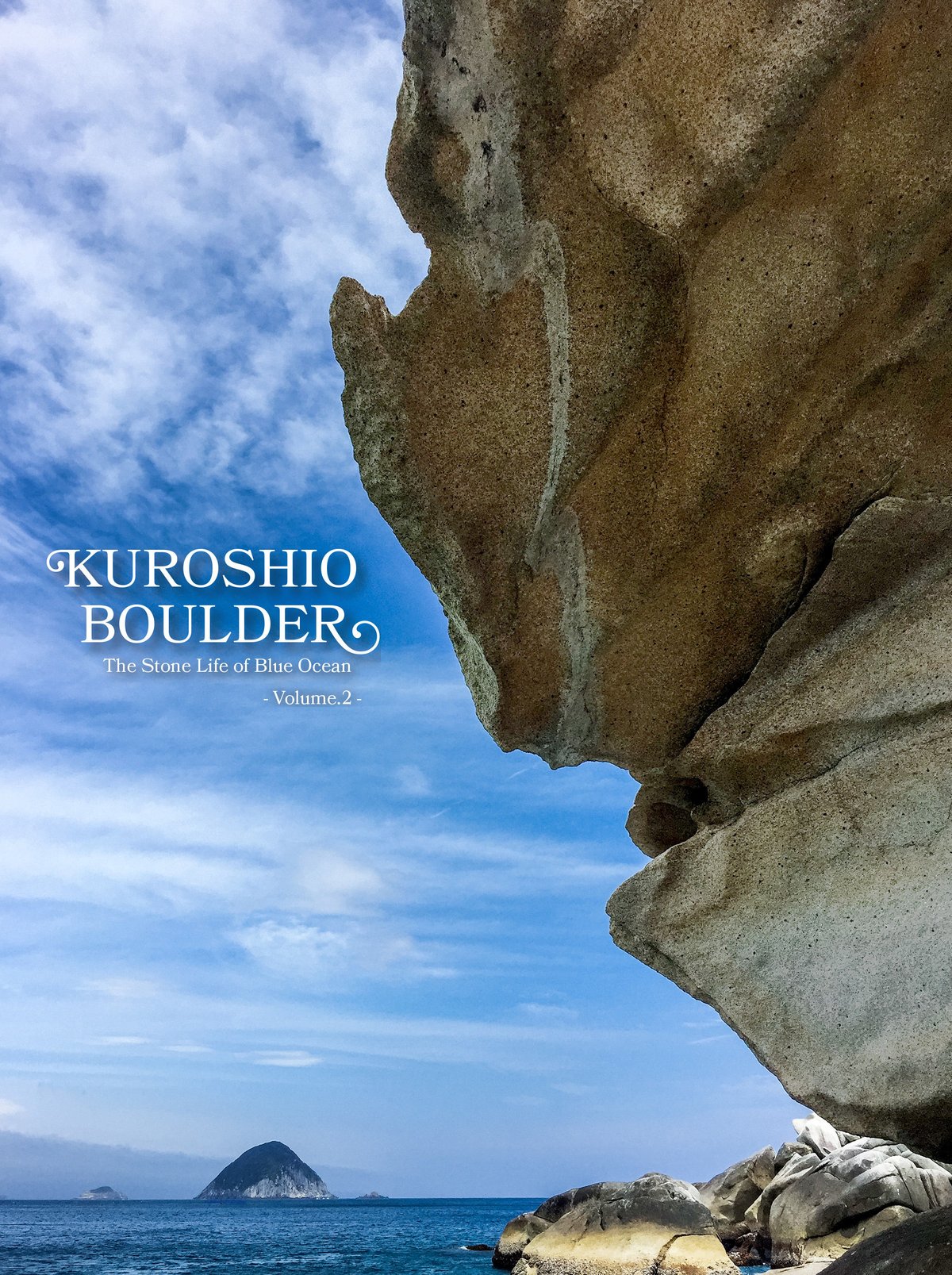 Kuroshio Boulder（Volume.2） | KUROSHIO STORE