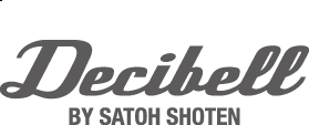 Decibell's STORE