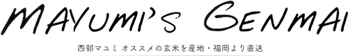 Mayumi's Genmai