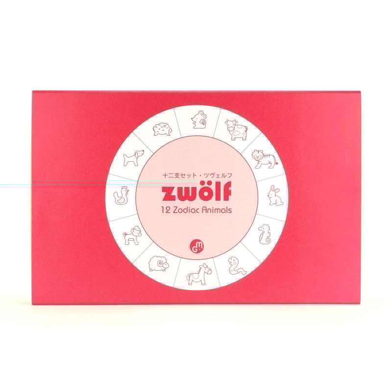 ピンク シルバー クリスマスツリー ユキ❤️プロフ必読❣️２つセット ZWÖLF ツヴェルフ お風呂であそべる十二支の積み木 | マストロ・ジェッ