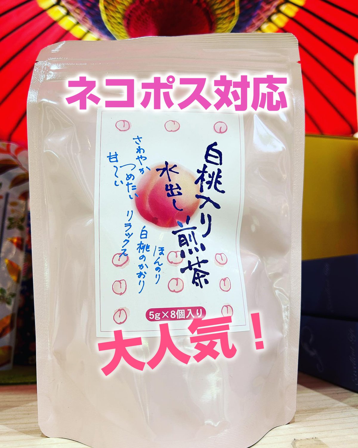 fit=scale-down,w=1200