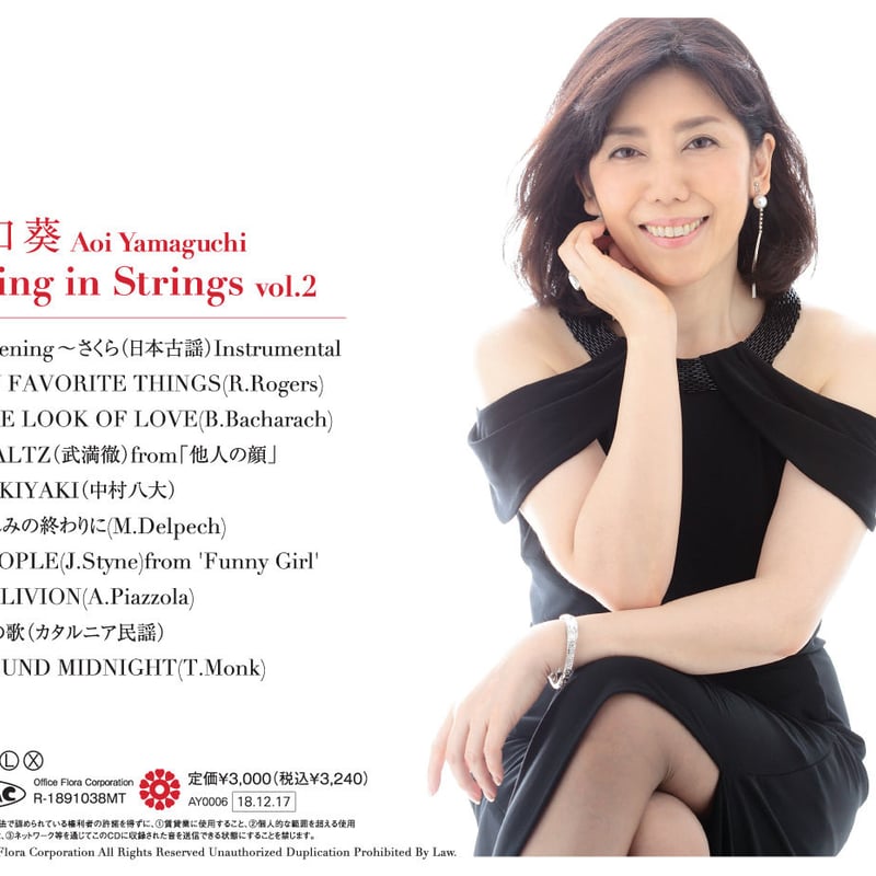 あおい　0206 Amazon.com: Hconcet 02113695 21147446 0414693007 New Fuel
